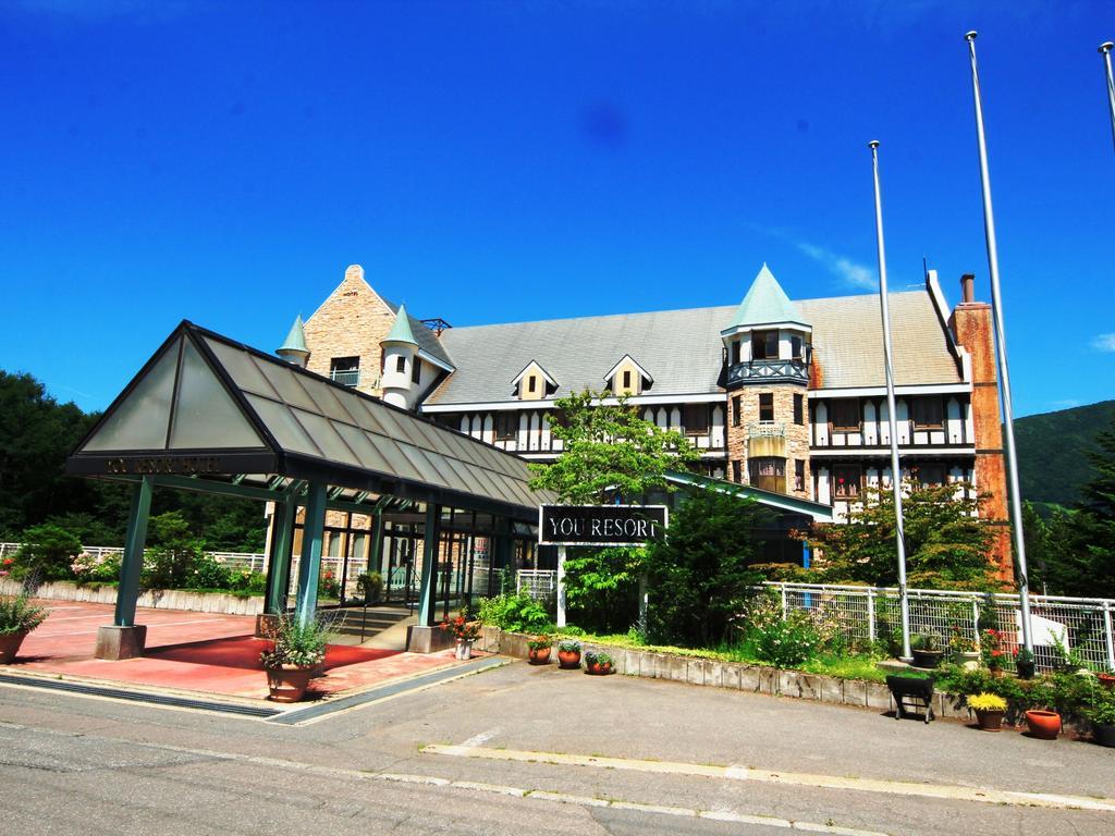 You Resort Hotel Yamanouchi  Eksteriør bilde