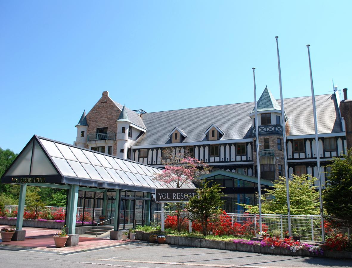 You Resort Hotel Yamanouchi  Eksteriør bilde